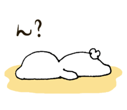 Baby polar bear(Japanese version). sticker #9555776