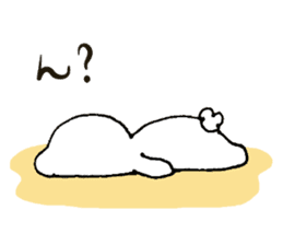 Baby polar bear(Japanese version). sticker #9555776