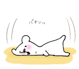 Baby polar bear(Japanese version). sticker #9555779