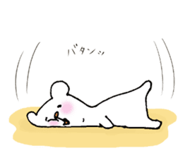 Baby polar bear(Japanese version). sticker #9555779