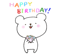 Baby polar bear(Japanese version). sticker #9555781