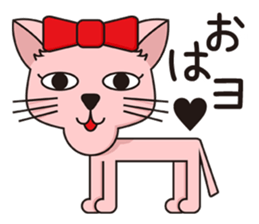 Funny Cats with friends sticker #9555985