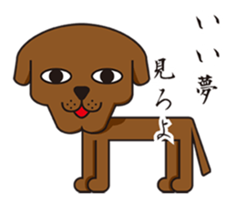 Funny Cats with friends sticker #9555986