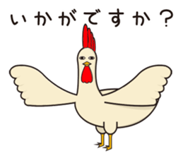 Funny Cats with friends sticker #9555987