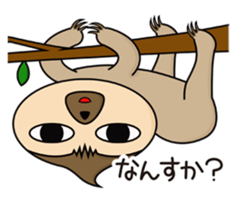 Funny Cats with friends sticker #9555988