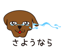 Funny Cats with friends sticker #9555998