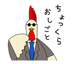 Funny Cats with friends sticker #9555999