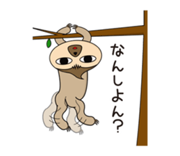 Funny Cats with friends sticker #9556000