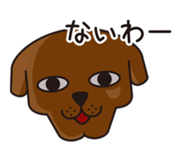 Funny Cats with friends sticker #9556002