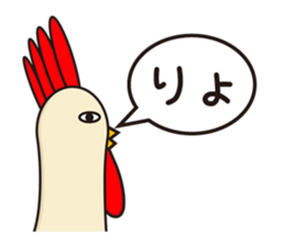 Funny Cats with friends sticker #9556006