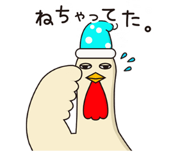 Funny Cats with friends sticker #9556012