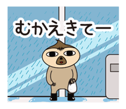 Funny Cats with friends sticker #9556014