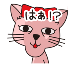 Funny Cats with friends sticker #9556017