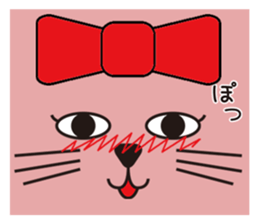 Funny Cats with friends sticker #9556019