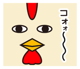 Funny Cats with friends sticker #9556021