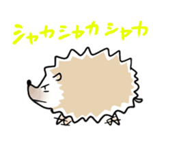 tsundere Hedgehog sticker #9556190