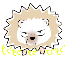 tsundere Hedgehog sticker #9556197