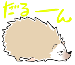 tsundere Hedgehog sticker #9556203