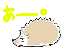 tsundere Hedgehog sticker #9556210