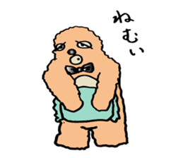 Small monster is jiro. sticker #9556226