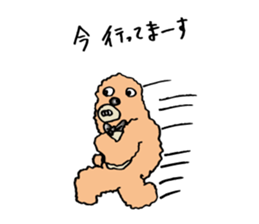 Small monster is jiro. sticker #9556228