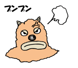 Small monster is jiro. sticker #9556232