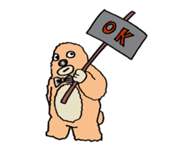 Small monster is jiro. sticker #9556238