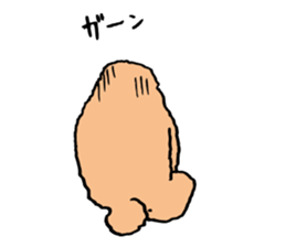 Small monster is jiro. sticker #9556241