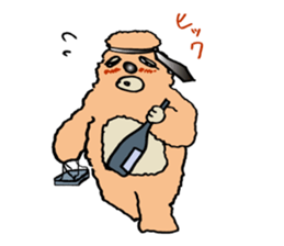 Small monster is jiro. sticker #9556242