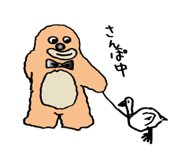 Small monster is jiro. sticker #9556244