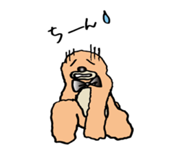 Small monster is jiro. sticker #9556247