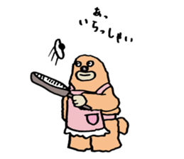 Small monster is jiro. sticker #9556251