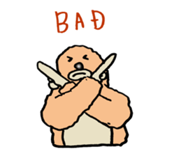 Small monster is jiro. sticker #9556253