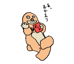 Small monster is jiro. sticker #9556257