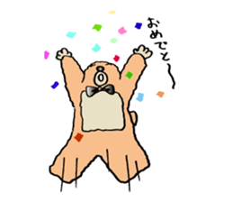 Small monster is jiro. sticker #9556259