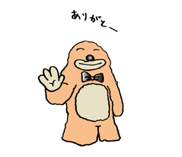 Small monster is jiro. sticker #9556260