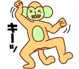 Gorilla blue man and monkey green man sticker #9556272