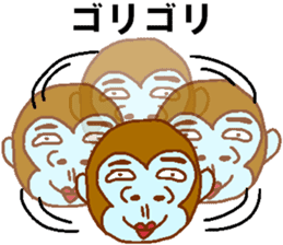 Gorilla blue man and monkey green man sticker #9556277