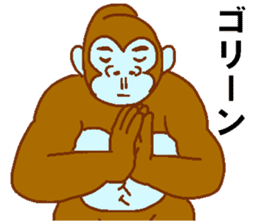 Gorilla blue man and monkey green man sticker #9556278