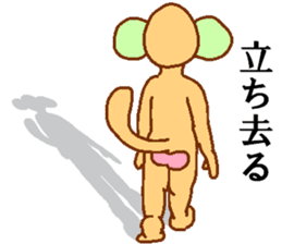 Gorilla blue man and monkey green man sticker #9556282