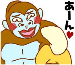 Gorilla blue man and monkey green man sticker #9556286