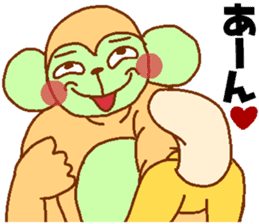 Gorilla blue man and monkey green man sticker #9556287