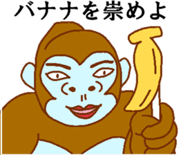 Gorilla blue man and monkey green man sticker #9556298