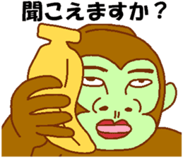 Gorilla blue man and monkey green man sticker #9556302