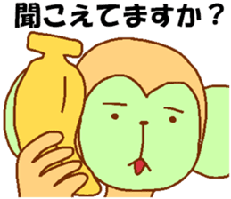 Gorilla blue man and monkey green man sticker #9556303