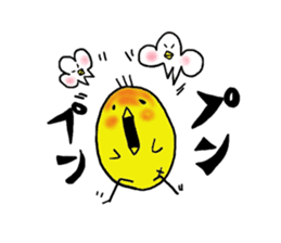 Piyo~tsuko Mr. sticker #9556402