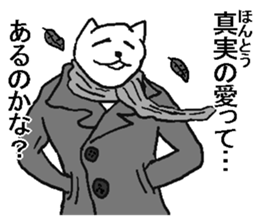 He is very crazy cat. sticker #9556461