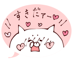 valentine Sticker 3 sticker #9556545