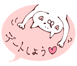 valentine Sticker 3 sticker #9556546