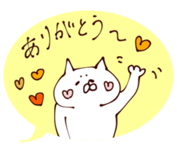 valentine Sticker 3 sticker #9556548